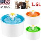 1 6l Automatic Electric Pet Water Fountain Cat Dog Drinking Dispenser Bowl Us