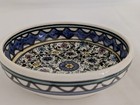 Vintage 1980s Jerusalem Pottery Hand Made painted 5 5 Inch Bowl Blue  Ceramic 