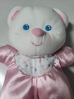 Vintage 1992 Fisher Price Plush Pink Satin Teddy Bear Stuffed Animal Lovey 1388