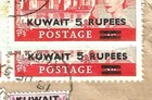 Kuwait 1955-7 Qeii 5r Types I   Ii  pair  Used On Pieces  Sg  108 108a    8     40