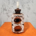 Vintage Drip Glaze Lava Ceramic Large Table Lamp Brown White 70s Mfg Italy