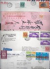 Hong Kong Singapore 1960s To 1980s Collection Of 30 Commercial Covers Various