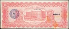 Mexico Chihuahua P-s532 5 Pesos January 1915   vf Very Fine   series H