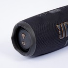 Jbl Charge 5 Wi-fi Portable Bluetooth Speaker Waterproof And Usb Charge - Black