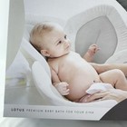 Blooming Bath Lotus 4 Petal Baby Bath Gray Dark Gray Plush Sink Bath Seat