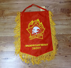 Vintage Flag Banner Soviet     Republics Ussr Lenin Communist Propaganda Pennant 
