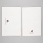 Quest Book   Instruction Booklet  Original 1980s Heroquest Parts