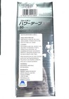 Phiten Power Tape X30 Japan lot Of 3  