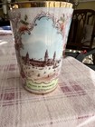 Antique 1904 World s Fair St  Louis Glass Tumbler 