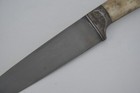 Antique Indo-persian Kard Knife 12  Dagger   Bone Handle   Full Tang Steel Blade