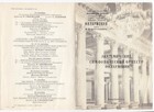 Leningrad Philharmonic Lazar Berman Soviet Russian Pianist Franz Liszt Program