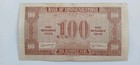 1942 Bank Of Communications China 100 One Hundred Yuan Boat And Train Note