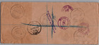 1947 Registered Hargeisa British Somaliland Ohms Cover To Chicago Il Usa