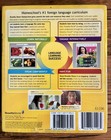 New Rosetta Stone French Homeschool Edition Lessons 1-3