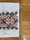 Vintage Hutsul Hand-embroidered Pillowcase     Verkhovyna  Ukraine C  1960-70s