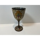 Vintage Brass Goblet Chalice Peacock Floral Design Made In India Collectible