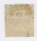 North German Confederation Scott 6 Used - Cv 7 50