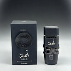 Asad Elixir Edp By Lattafa For Men 3 4oz  100ml   Crafted For The Modern Man 
