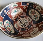 Large Vintage Asian  Chinese Handpainted Bowl