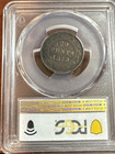 1873 Newfoundland 20 Cents Silver Coin In A Vf 35 Pcgs Holder