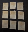 Nicaragua 1891 Official Stamp Lot Mint Mh Og Unused T16610