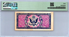 Series 481 5 Cents Military Payment Certificate 4th Printing Pmg 40 Xf P-s831-4