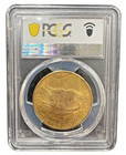 1924 Double Eagle  20 Gold Coin St Gaudens Pcgs Ms 64