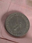 1900 Paraguay 20 Centavos