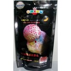 Okiko Cichlid Flowerhorn Fish Food Platinum Big Head Fast Floating Pellets 100g