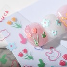 5d Graffiti Nail Decal  Tulip Nail Stickers  Ribbit Embossing Nail Art  73 