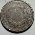 1867 Two Cent Piece     Circulated      Original Surfaces 