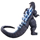 Godzilla Store Japan Movie Monster Series Godzilla  2004  Vibrant Figure H 5 9  