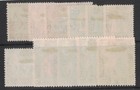 1942 Aden - Kathiri State Of Seiyun Definitives Sg 1 11 Set Of 11 Stamps Mlh