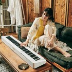 Casio Privia Px-s1100 88-key Digital Piano  White