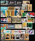 720  Australia - Selection Of Mnh Sets From 1972 To 1975    ref  720 