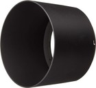 Nikon Bayonet Lens Hood Hb-71 For Af-s Nikkor 200-500mm F 5 6e Ed Vr