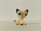 Littlest Pet Shop Short Hair Cat Heart Mark And Green Eyes Lps Figure New  3573