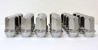 Set Of 24 New Takeoff Gm Chevy Silverado Factory Polished 14x1 5 Lug Nuts