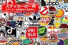  ship To Japan Only   3 Random Stickers