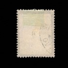 Yugoslavia  Scott 108  King Alexander Memorial Issue  1934  Used