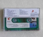 Tape Anri Timely Soundtrack Retro Cassette  Music Tape New sealed New