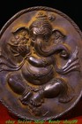 9  Old Tibet Bronze Feng Shui Ganesh Lord Ganesha Elephant God Buddha Statue