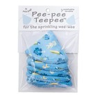 Beba Bean - Pee Pee Teepee For Baby Boy - Reusable And Washable Pee Shield Fo   