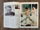 The Graduate Movie Pamphlet  Mike Nichols Director  Theater Program