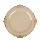 10 Taupe Gold 10  Round Plastic Salad Dinner Plates Embossed Baroque Rim Party