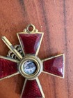 Original Russian Imperial World War One Officer Medal St Anna 3rd Class 