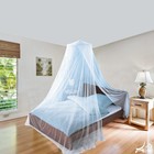 Just Relax Elegant Mosquito Net Bed Canopy Set  White  Twin-full