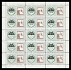 Palestine Fifth Anniversary Of Fateh Issued Stamps In Full Mnh 2 Sheets