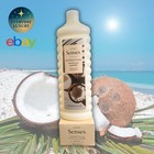 Avon Senses Caramel Sol 2-piece Set Bubble Bath 24 Fl Oz   Body Scrub 9 Oz