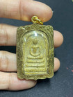 Phra Somdej Toh Pim Yai Gold Micron Pendant Wat Rakang Temple Thai Buddha Amulet